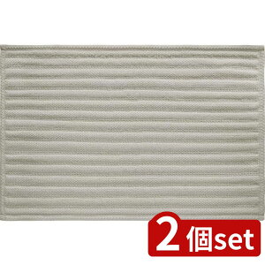 2set IJg[ ؂gĂ݂ăoX}bg50×75ThBE | oX}bg C}bg z ӂ}bg hL R  ~ 􂦂 炳 }bg OK @ C  Eߏ 