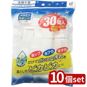 y10ZbgzIJUL ~X|W(L[u^)30P | L[u^ X|W ~X|W ꗎƂ |  ʏ C Vu  Lb` N[i[ ܂ 