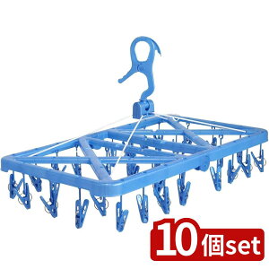 y10ZbgzIJUL ܂肽݊pnK[32P BL | ܂肽݊pnK[ 32P 󕨊 u[ x_  vX`bN nK[  ߗ C ^I h[ ObY [ ֗ 