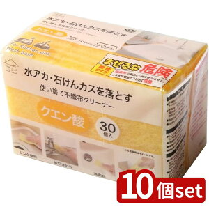 y10ZbgzIJUL ĝĕsDzN[i[NG_30 | ĝĕsDzN[i[ NG_ Lb`Օi N[i[ | sDzN[i[ |V[g N[ib