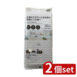 2set IJUL ĝĕsDzӂ30 | ĝĕsDzӂ sDzӂ z ӂ Lb`pi H@ @ z Lb`| @ @ 30 |V[g 