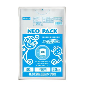オルディ ネオパック スーパーエコ30L半透明20P | ネオパック スーパーエコ ポリ袋 半透明 HD 30L 20P ラッピングバッグ ゴミ袋 厚手 プラスチック袋 環境配慮 袋サイズ 550×700mm 使い捨て 袋入数
