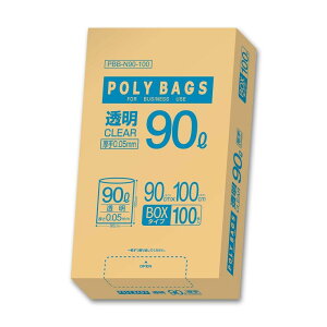IfB |obOrWlX BOX 90L | |obO  ݑ Ɩp |  rWlXp LDPE 90L e  g₷ Hie   Rei  ĝ |p ^