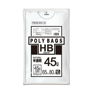 IfB |obOHB 45L 10P | |obO S~  Ɩp |G` 45L 苭x z HDPE LDPE 10Zbg 650×800mm N[|obO 0.017mm ֕i |