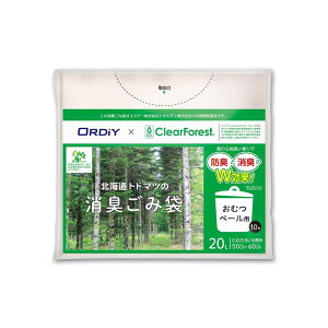 オルディ トドマツ消臭ごみ袋おむつペール用10P 半透明 | トドマツゴミ袋 半透明 おむつペール用 防臭 ごみ袋 おむつ用 エステー 快適空気 生活空間 10枚入り 低密度 厚み0.025mm 幅500mm 長さ600mm