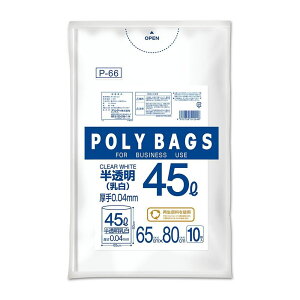 IfB |obOrWlX45L蔼 P66 | |obOrWlX | S~   45L LDPE HƗp S~  ^Cv | g₷ _ Ɩp |obOS~