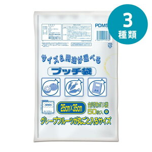 Iׂ3 IfB vb`  50PE40P | vb`  | Hiۑ   [ IfB  ۑp Hip ĝđ ֗ 䏊p| Ղ XgbNp