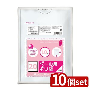 y10ZbgzIfB vXvX y[p 20L 0.025 | vXvX S~ 20L  jɂ y[p | 0.025mm e ƒp Lb`p EL ݏ rj[ TCY500x6