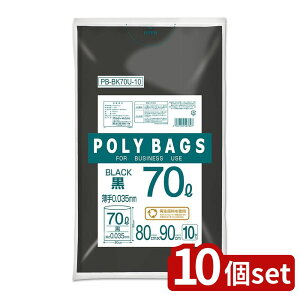 y10ZbgzIfB |obOrWlX 70L 0.035 | |obOrWlX Ɩp| |  |obO 70L  ݑ LDPE ^| ᖧx|G` 0.035mm eʃ| F