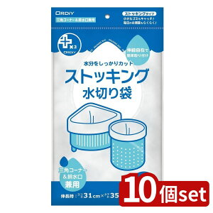 y10ZbgzIfB vXvXlIXgbLO p50P |  p XgbLO vXvX lIXgbLO ؂ OpR[i[ lbg Lb`Օi Lb` e