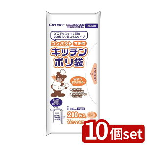 y10ZbgzIfB RpNgLb`|M200P | RpNgLb`| | Lb`|  RpNgLb`|M | 200 X| g