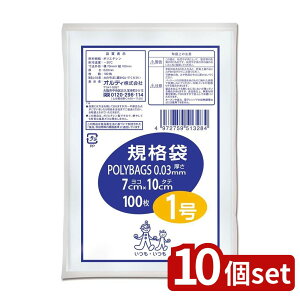 y10ZbgzIfB IfB Ki 1100P L03-1 | IfB Ki |  Ki1 LD ᖧx|G`  100 |obN  o^Cv 0.03mm TCY70×100m