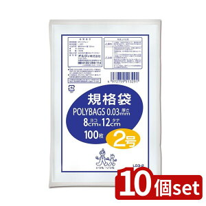 y10ZbgzIfB IfB Ki 2100P L03-2 | IfB Ki | 2 LDPE   Z o^Cv  0.03mm TCY 80mm x 120mm 100 Ki |obO `[u pG 