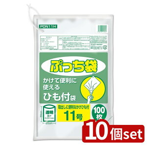 y10ZbgzIfB Ղ܂Ђt 11 0.02  |  Ղ Ђt 11 | LD   300mm 200mm ᖧx|G` 100 ܃TCY | |܂Ђt 200mm 