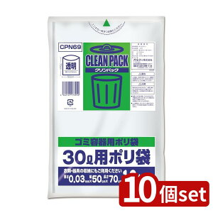 y10ZbgzIfB NpbN30L 0.03mm  10P | | NpbN  NpbN30L LDPE ƒp| ᖧx|G` 10Zbg 0.03mm 500mm 700mm ƒpi S~