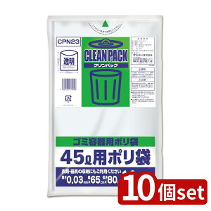 y10ZbgzIfB NpbN45L 0.03mm  10P | NpbN  | LDPE NpbN45L 0.03mm 0.03mm ƒp| eʃ|  NA| ܃^Cv 10 650mm 800