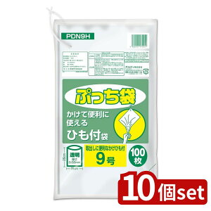 y10ZbgzIfB Ղ܂Ђt 9 0.02 |  Ղ 9 | Ђt Ղ܂Ђt LDPE  ᖧx|G` ^  TCY150×250mm 0.02mm Ki o^