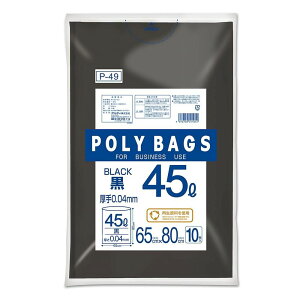 IfB |obOrWlX 45L 0.04 | |obO S~ Ɩp| IfB  |obOrWlX |obNrWlXp |obOS~ Đ| ᖧx|G` LDPE 