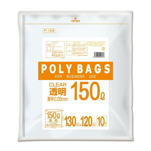 IfB |obOrWlX 150L 0.05 | |obO  Ɩp| |obOS~ ᖧx|obO |obOrWlX 150L LDPE | 150L 0.05mm S~ rWlXp|ob