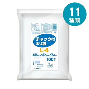 Iׂ6 IfB `bNt| 100/200/300 | `bNt| IfB Ɩp| [  `bNt | `bN |  `bN  N