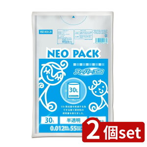 2set IfB lIpbN X[p[GR30L20P | lIpbN X[p[GR |  HD 30L 20P bsOobO S~  vX`bN z ܃TCY 550×700mm ĝ 