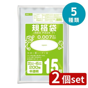 2set Iׂ5 IfB lIpbN 7 Ki 9?15  | Ki  |  ĝđ vX`bN lIpbN7  lIpbN 200 Ɩp [  rj[