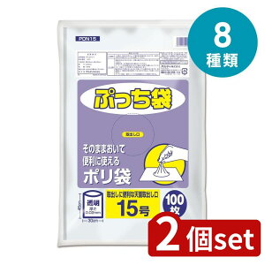 2set Iׂ8 IfB Ղ 100 | IfB Ղ  |   Ki vX`bN [ o^Cv ᖧx|G` ĝđ Ђt^Cv 100 