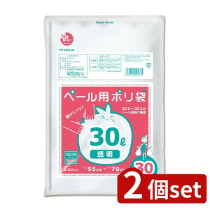 2set IfB vXvX y[p 30L 0.02 |  S~ vXvX y[p | 30L rj[obO vXvXy[p S~ |  | jɂ  e 