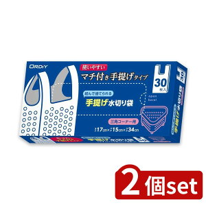 2set IfB 񂰐؂܎OpR[i[  30P | 񂰐؂ ؂ OpR[i[  | }`t 񂰐؂HD 񂰑 30Zbg ƒpi pi 䏊pi 