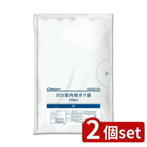 2set IfB HDp|ܔ |  | HDp| HDPE h _Xg{bNX zep ĝđ |p TXeiu  Xg[W | [ x|G`