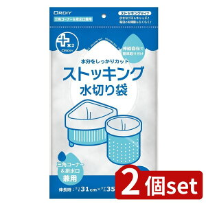 2set IfB vXvXlIXgbLO p50P |  p XgbLO vXvX lIXgbLO ؂ OpR[i[ lbg Lb`Օi Lb` e[u N