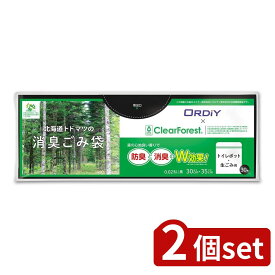 2個set オルディ 北海道トドマツ消臭ごみ袋トイレポット用 黒30P | 北海道ゴミ袋 トドマツ 消臭 ごみ袋 防臭袋 トイレポット用 ポリ袋 黒 30P クリアフォレスト 低密度ポリエチレン 家庭用袋 生ごみ袋 おむつ袋 厚手 袋タイプ 生活空間 アウトドア用袋 環境配慮 袋
