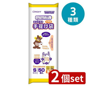 2set Iׂ3 IfB RpNg}`t񂰃| S/M/L 50P | | RpNg}`t񂰃| \tgpbP[W [֗ F 50 pȒP ƒp|  񂰃|