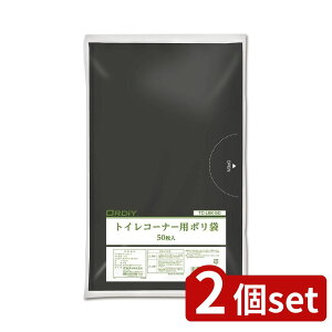 2set IfB gCR[i[p|0.02mm 50P |  gCR[i[p| gC| IfB | ᖧx|G` LDPE 0.02mm gC[ F| gC|p gCS