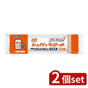 2set IfB NEWVpbN[45L  10P | VpbN[45L  | ޑ ό`h~ S~ [ [ g₷ ~VڂȂ x|G` 10Zb