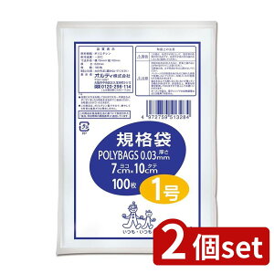 2set IfB IfB Ki 1100P L03-1 | IfB Ki |  Ki1 LD ᖧx|G`  100 |obN  o^Cv 0.03mm TCY70×100mm zn