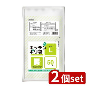 2set IfB vXvX Lb`| PKN-L50 |  vXvX | Hiۑ  Lb`| t[U[ ①   sp [֗ hCu obO hL  