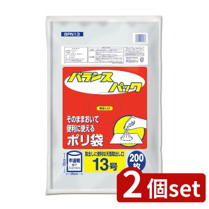 2set IfB oXpbNKi13 BPN13 | | oXpbN  oXpbNKi 13 Ki 260mm 380mm HDPE x|G` 0.01mm ܃^Cv o^Cv 