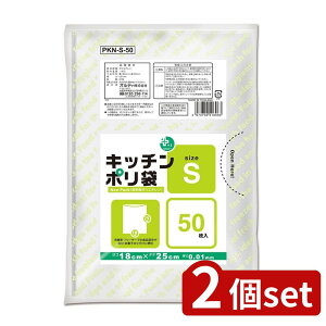 2set IfB vXvXLb`|S50P |  vXvX Lb`| | STCY ①ۑ Hiۑ   50 HDpbN ֗ Hޕۑ sp| 