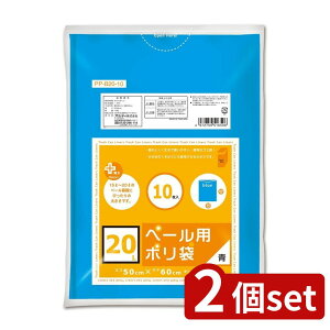 2set IfB vXvX y[p 20L 0.025 | S~ vXvX  20Ly[p IfB ݑ ֗Ȃݑ jɂ g₷ LD ܌ 0.025mm F 500mm×600mm y[p S~