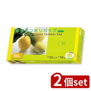 2set IfB Lb`|obO}`t M 50P | Lb`|obO |  }`t Lb`pi |pi S~ ۑ Hiۑ  spi hCup َq[ p