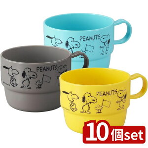 y10ZbgzI[GXP[ P/NRbv3Zbg PT-6 | Xk[s[ Rbv vX`bN H@Ή Jbv }OJbv s[ibc }O LN^[ H dqWΉ X^bLO}O 