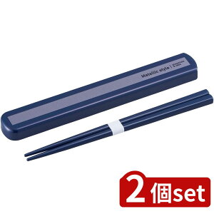 2set I[GXP[ t^ZbgHS-16lCr[ | t^ lCr[ ٓ Zbg { ^bNX^C ֗  Hi ۑe ^ t^t  19.5cm y 