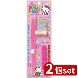 2set I[GXP[ LeB No2  OK-2 | n[LeB   g[jO Kp ΂ E p Lb`G { qH ׂǂߕt vX