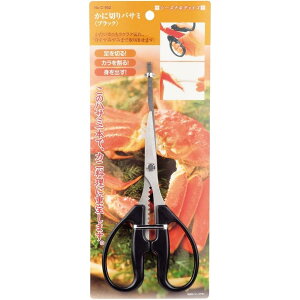 p[ C-0952 V[Yi`CX ɐ؂oT~(ubN) | oT~ Jj؂ Jj΂ JjnT~ IoT~ Jj`L Jj ubN p[ V[Yi`CX I͂ 