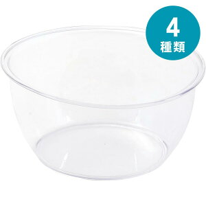 p[ HC-0718 Iׂ VC WΉyĊɂNA{E 15cm`24cm | p[ {[ {E ɂ { VC y  ϗ ϔM ϋv Lb`