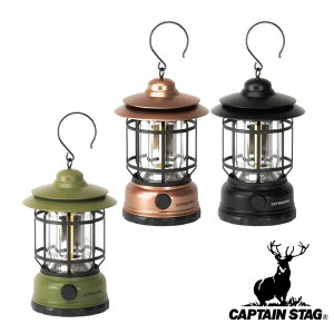 LveX^bO(CAPTAINSTAG) UK-4077 IׂAeB[NgFCOB^ | ^ LED^ COB^ iK Cg gF h Ɩ [d LveX^bO AeB[N