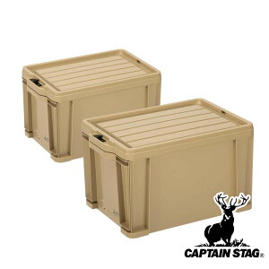 LveX^bO(CAPTAINSTAG) UW-1538 IׂV} bNXgbJ[ #25E#45 | bNXgbJ[ Rei{bNX { [{bNX AEghA o ςݏd bN@\ 