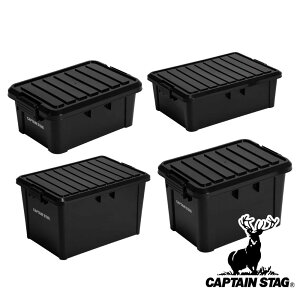 LveX^bO(CAPTAINSTAG) UW-1541 IׂR{bNX #10 #15 #22 #45 | AEghA {bNX R{bNX DIY H[ c[{bNX AEghA[ [ [P[X H  y