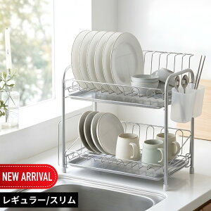水切りかご スリム 2段」の人気商品一覧・価格比較 - 価格.com